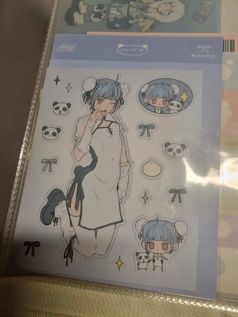 thumbnail-1